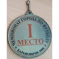 Медаль футбол Барановичи I место