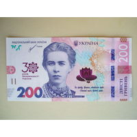 200 гривен 2021 UNC Украина 30 лет независимости