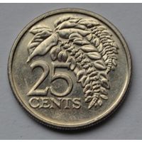 Тринидад и Тобаго, 25 центов 2012 г.