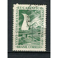 Бразилия - 1955 - Евхаристический Конгресс 1,4Cr - [Mi.881] - 1 марка. Гашеная.  (Лот 22DR)