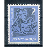 Югославия - 1958г. - неделя детей - 1 марка - полная серия, MNH [Mi ZwP 17]. Без МЦ!