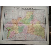 Карта Брестской области. 1972 г. Размер 49х59 см.