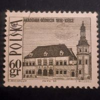 Польша 1966. Архитектура. Горная академия в Кельцах 1816 год