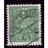 1 марка 1928 год Польша 262