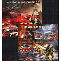 ЦАР 2015  Транспорт Пожарные машины  серия блоков MNH