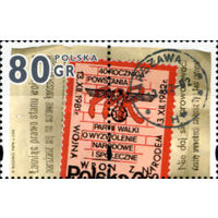 Польша 2000 Подпольная почта в дни войны мировой **