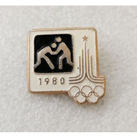 Борьба. Олимпиада Москва 1980 год. Виды спорта #0514-SP10