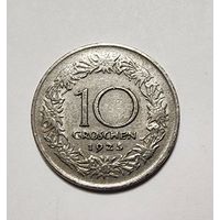 Австрия 10 грошей, 1925
