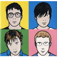 Blur The Best Of