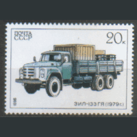 З. 5686. 1986. ЗИЛ-133 ГЯ. Чист.