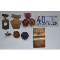Значки Советские тяжёлые 10 штук