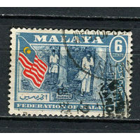 Малайская Федерация - 1957 - Стандарты 6С - [Mi.1] - 1 марка. Гашеная.  (Лот 51FB)-T25P9