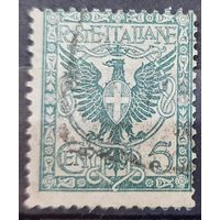 1/1a: Италия - 1901 - стандартная марка - Герб - Савойский орел (символ Рима), 5 чентезимо, водяной знак "корона", [Mi. 76], гашеная