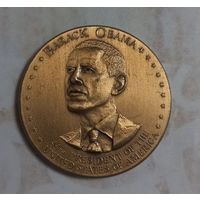 Памятная медаль в честь инаугурации Барака Обамы 20 января 2009года