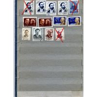 СССР, 1972, ЖИВОПИСЬ, сборка 10м по 10 коп шт