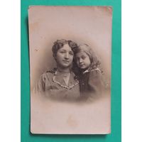 Фото "Еврейка с дочерью", РИ до 1917 г.