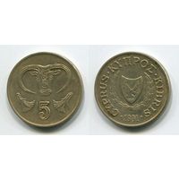 Кипр. 5 центов (1991)