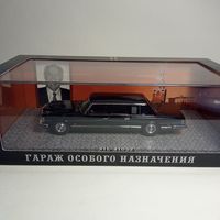 ЗИЛ 41052 ГОРБАЧЕВ DIP models