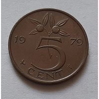 5 центов 1979 г. Нидерланды