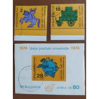 Болгария 1974 100л почтового союза.
