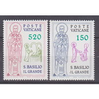 Религия 1600-летие со дня основания монастыря Святого Базилио  Ватикан 1979 год Лот 51 ЧИСТАЯ ПОЛНАЯ СЕРИЯ