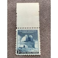 США 1948. Горная обсерватория. Полная серия