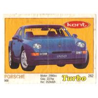 Вкладыш Турбо/Turbo 262 тонкая рамка