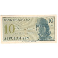 Индонезия, 10 сен 1964