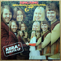ABBA - Ring Ring  LP (виниловая пластинка)
