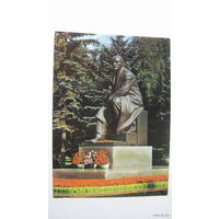 Ленин  Москва кремль  1979г.