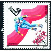 XIII зимние Олимпийские игры в Лейк-Плэсиде Венгрия 1979 год 1 марка