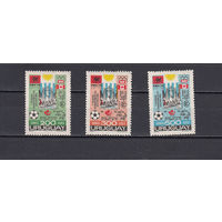 Спорт. Футбол. Олимпийские игры. Почта. Уругвай. 1974. 3 марки. Michel N 1312-1315 (12,0 е)