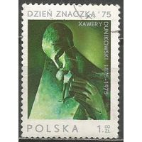 Польша. День почтовой марки. 1975г. Mi#2409.
