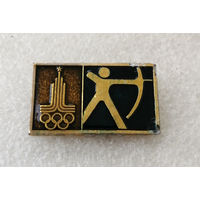 Стрельба из лука. Олимпийские виды спорта. Москва 1980 год #0392-SP8