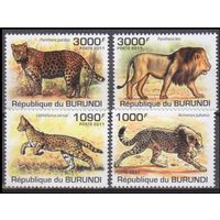 2011 Бурунди 2022-25 Хищные кошки 9,50 евро