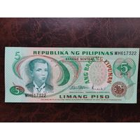 Филиппины 5 песо 1978г unc, пресс