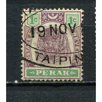 Малайские штаты - Перак - 1895/1899 - Тигр 1С - [Mi.19] - 1 марка. Гашеная.  (Лот 59FB)-T25P9