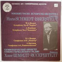 2LP W. A. Mozart, A. Bruckner - H. Schmidt-Isserstedt, Симфонический Оркестр Северо-Германского Радио (1986)