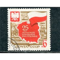 СССР 1969.. Польская республика