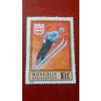 Монголия 1975