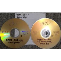 DVD MP3 дискография- DEEP PURPLE (Original & Remastered СD, Vinyl Rip) - 2 DVD