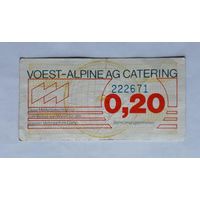 Купон VOEST-ALPINE AG CATERING (Австрия) на 0,20 единиц.