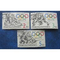 Марки Чехословакия 1984.Зимние Олимпийские игры. Полная серия из 3-х марок.