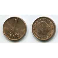 Нидерланды. 1 цент (1964, aUNC)