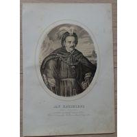 ВКЛ Король Ян Казимир. 19 век