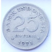 Индонезия 25 рупий, 1971 (3-14-202)
