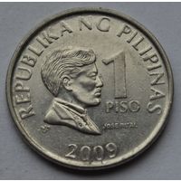1 писо 2009 г. Филиппины (Магнитная).