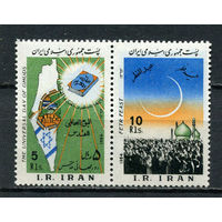 Иран - 1984 - День Иерусалима, Ид аль-Фитр - праздник счастья и радости - [Mi. 2080-2081] - полная серия - 2 марки. MNH.  (LOT ET14)-T10P5