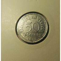 50 пфеннигов 1922 Германия