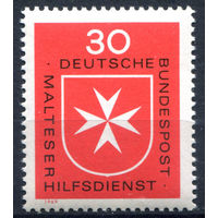 Германия (ФРГ) - 1969г. - Мальтийский крест - полная серия, MNH [Mi 600] - 1 марка